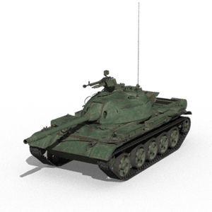 Картинка набора "Type 62"