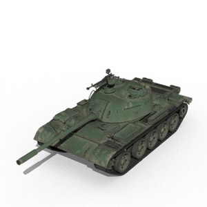 Картинка набора "Type 59"