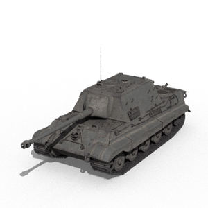 Картинка набора "8,8 cm Pak 43 Jagdtiger"