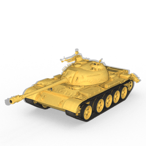 Картинка набора "Type 59 Gold"