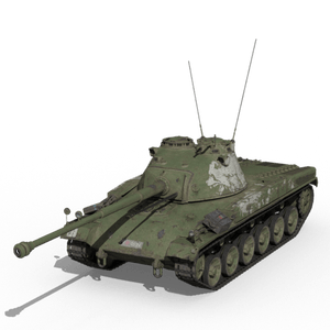 Картинка набора "Panzer 58 Mutz"